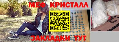 ПСИЛОЦИБИНОВЫЕ ГРИБЫ Канаш