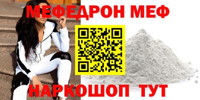 Альфа ПВП Кандалакша