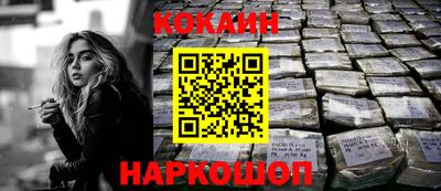 ПСИЛОЦИБИНОВЫЕ ГРИБЫ Канаш