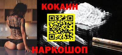марки nbome Камышлов