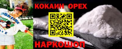 Альфа ПВП Кандалакша