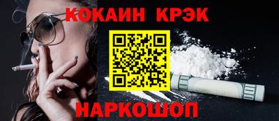 марки nbome Камышлов