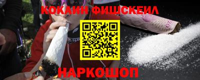 ПСИЛОЦИБИНОВЫЕ ГРИБЫ Канаш