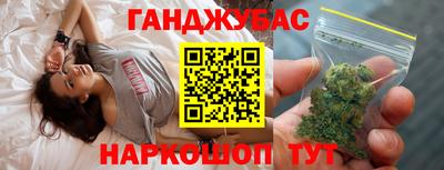 Альфа ПВП Кандалакша