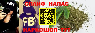 ПСИЛОЦИБИНОВЫЕ ГРИБЫ Канаш
