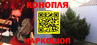 марки nbome Камышлов