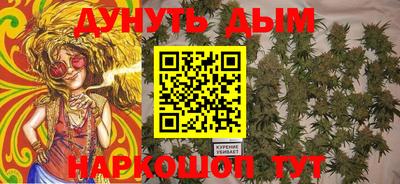 марки nbome Камышлов