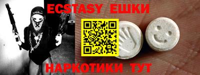 Альфа ПВП Кандалакша
