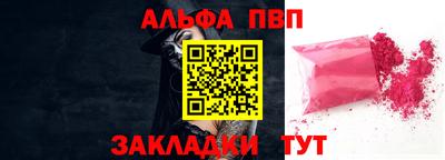 ПСИЛОЦИБИНОВЫЕ ГРИБЫ Канаш