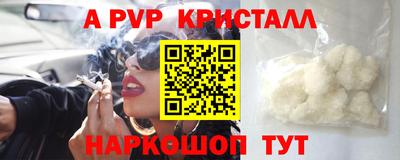 ПСИЛОЦИБИНОВЫЕ ГРИБЫ Канаш
