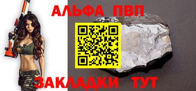 ПСИЛОЦИБИНОВЫЕ ГРИБЫ Канаш