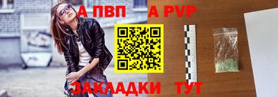 марки nbome Камышлов
