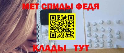 Альфа ПВП Кандалакша