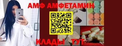 ПСИЛОЦИБИНОВЫЕ ГРИБЫ Канаш