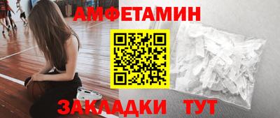 ПСИЛОЦИБИНОВЫЕ ГРИБЫ Канаш