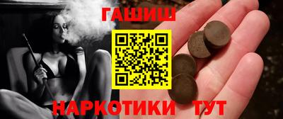 Альфа ПВП Кандалакша