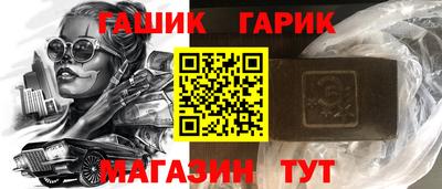 ПСИЛОЦИБИНОВЫЕ ГРИБЫ Канаш