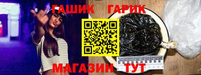 Альфа ПВП Кандалакша