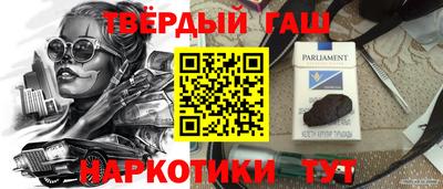 Альфа ПВП Кандалакша