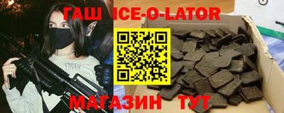 ПСИЛОЦИБИНОВЫЕ ГРИБЫ Канаш