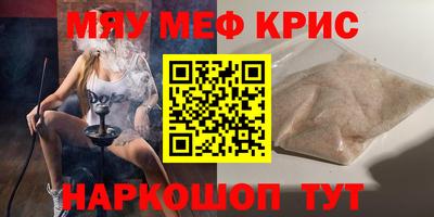 ПСИЛОЦИБИНОВЫЕ ГРИБЫ Канаш